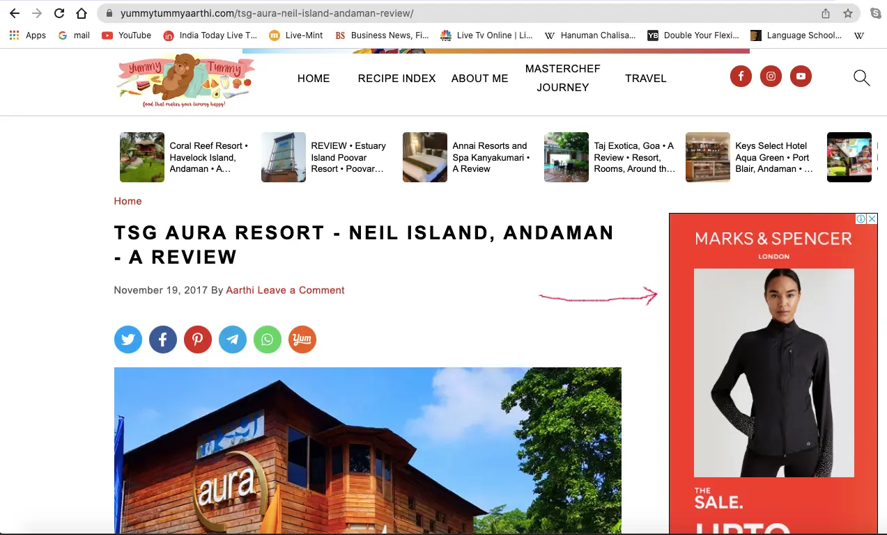 display-ad-screenshot